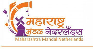 Maharashtra mandal netherlands partner logo